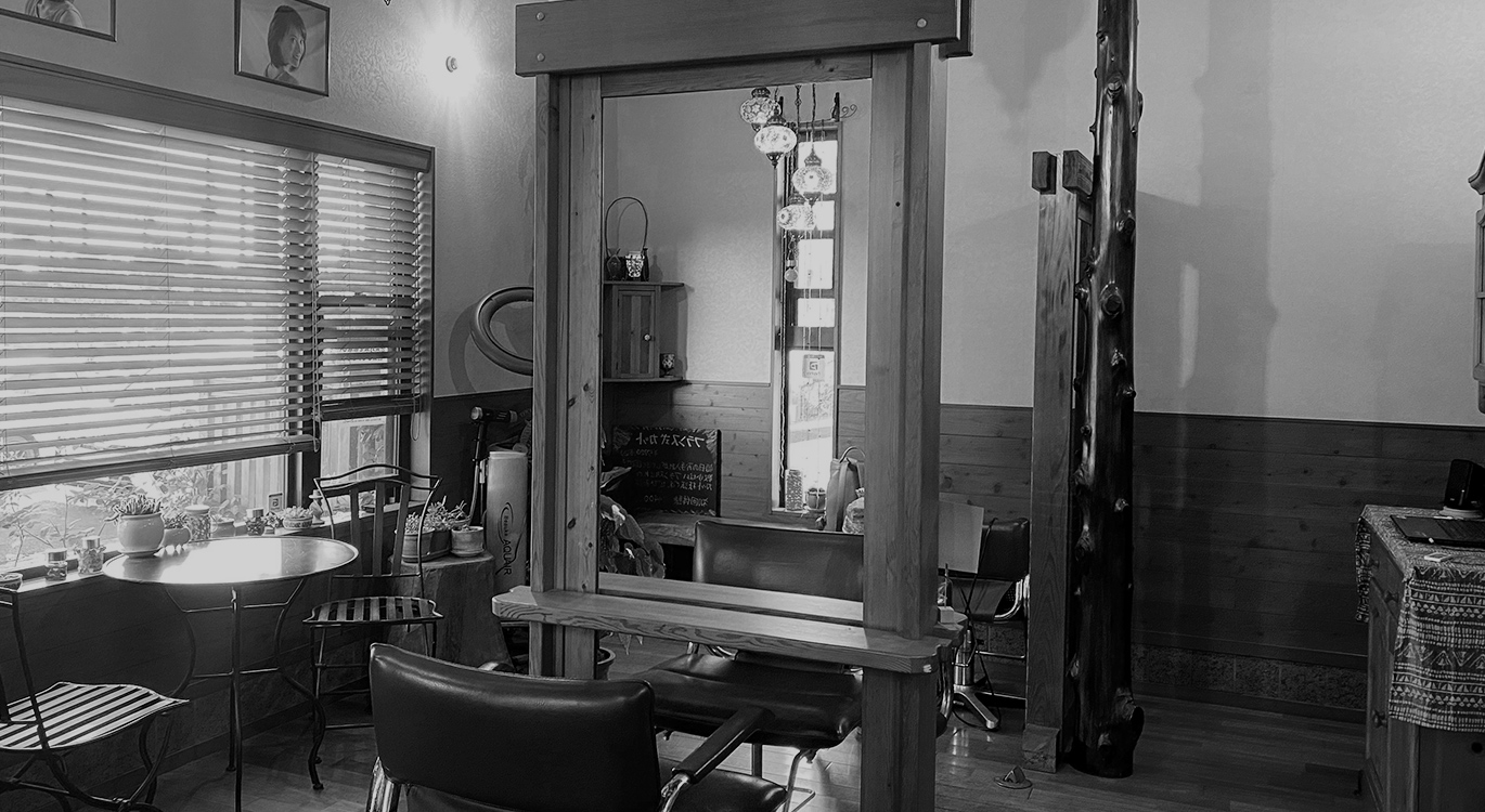 HAIR SALON  Cest La Vie